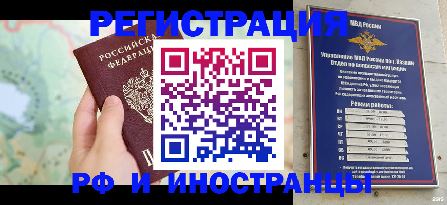 форма 3 в Светлограде